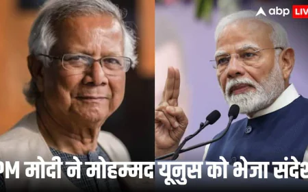 भारत से जवाब के इंतजार में टकटकी लगाए बैठा था बांग्लादेश, अब PM मोदी ने लिखा खत, मोहम्मद यूनुस से क्या कहा पढ़िए