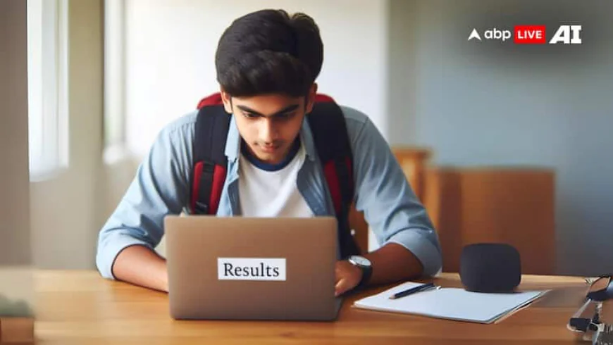 Goa Board HSSC 12th Result 2025: गोवा बोर्ड आज जारी करेगा 12वीं क्लास का रिजल्ट, ऐसे कर पाएंगे चेक